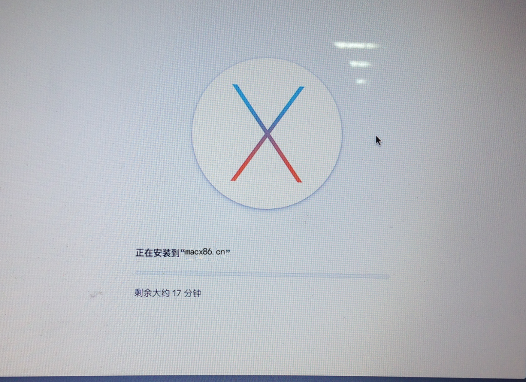 OS X EI Capitan 10.11.2 | 懒人版黑苹果安装简易教程
