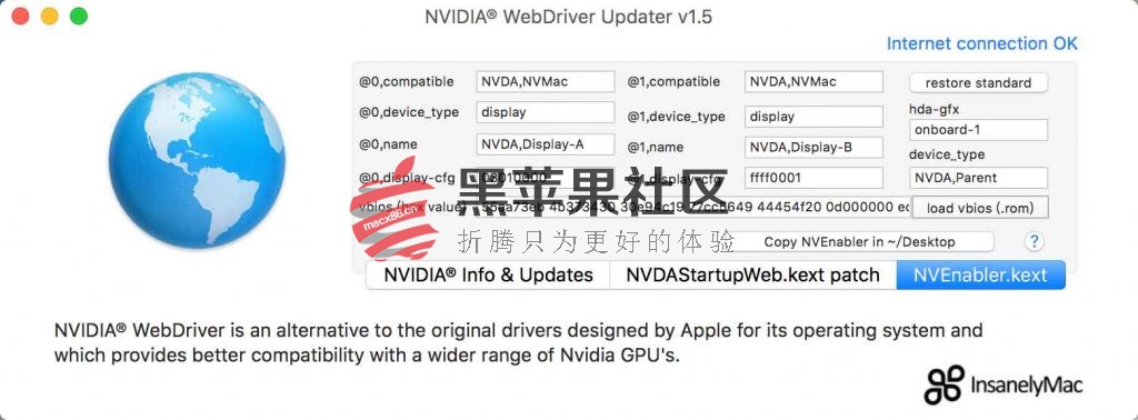 NVIDIA WebDriver Updater v1.5 英伟达驱动更新安装工具