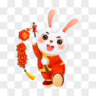 ziningxinyi