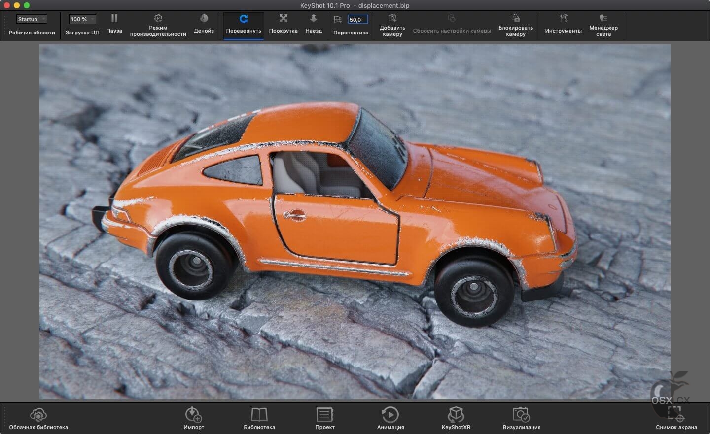 Luxion KeyShot Pro 2025 For Mac v14.0.0.176 专业的3D渲染动画制作软件