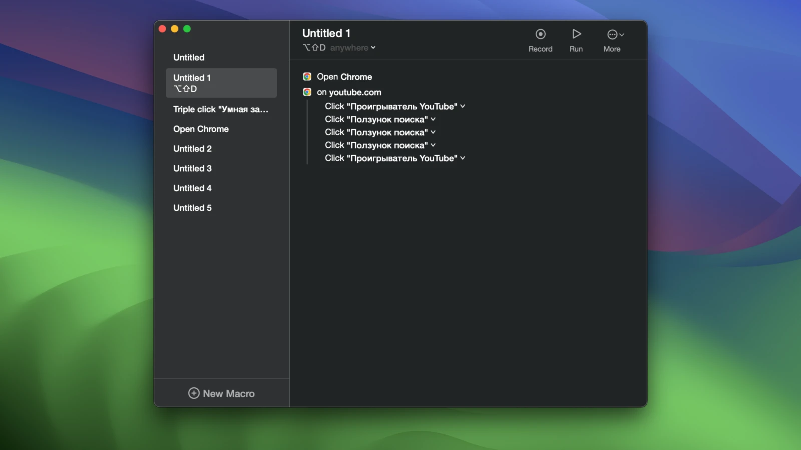 Keysmith For Mac v1.18.6 macOS键盘自定义快捷键工具