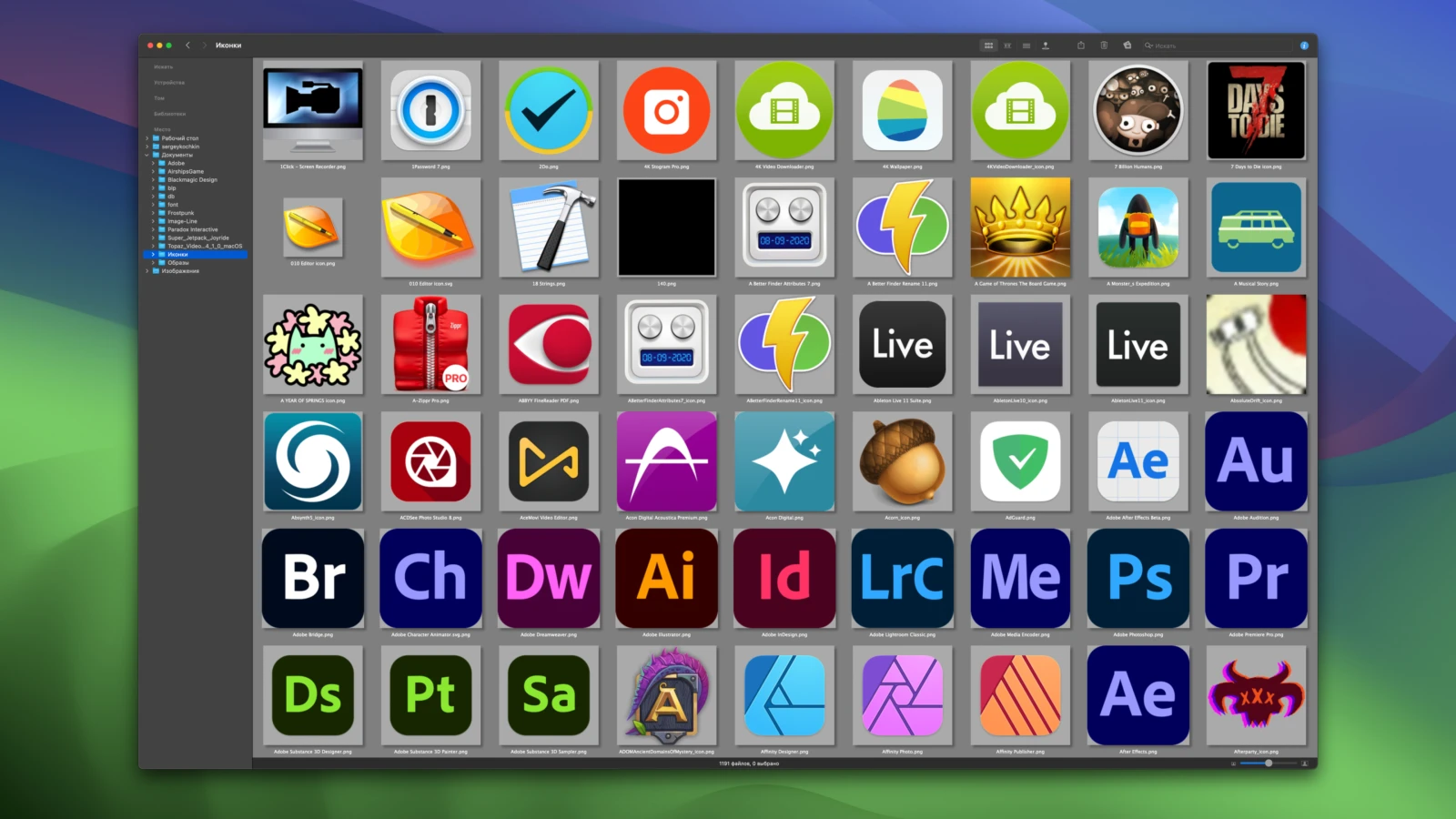 Lyn For Mac v2.3.7 轻量级图像浏览器